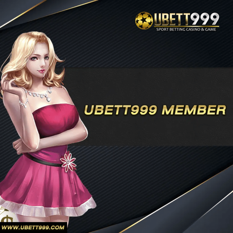 MEWIN168 member