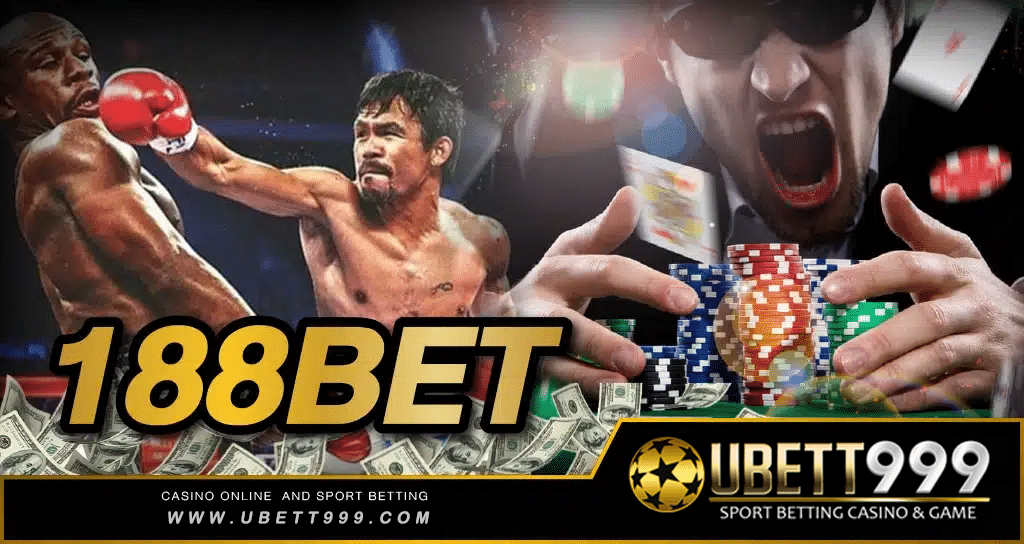 188bet เว็บพนันกีฬาและคาสิโน