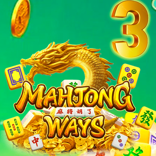 MAHJONG WAYS 3 สล็อตมาจอง 3 อัพเดทใหม่ แตกง่าย กำไรบวกต่อเนื่อง