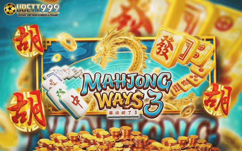 Mahjong Ways 3