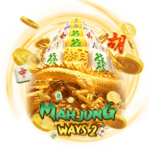 Mahjong Ways 2 ทดลอง นำไปสู่ขั้นตอนของการเล่นเกมพนันที่ทำกำไรได้อย่างคุ้มค่า