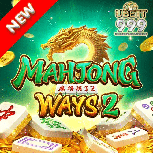 Mahjong ways 2