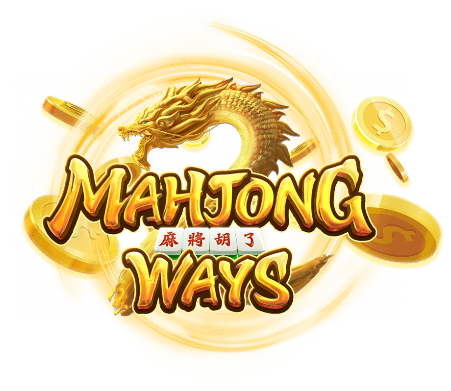 mahjong ways เครดิตฟรี 500 สร้างโอกาสมอบเงินกำไรง่ายๆให้คุณลงทุนได้ด้วยโบนัสเครดิต